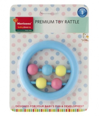 Premium Toy Rattle - Ball
