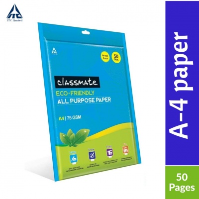 Classmate A4 Multipurpose Paper - 50 sheets pkt (75GSM)