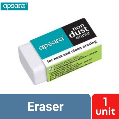 Apsara Non Dust Eraser Small - 1pc